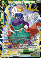 Great Saiyaman 2, Budding Hero (DB3-065) [Tournament Promotion Cards] | Nerdhalla Games