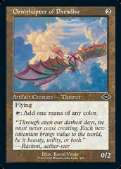 Ornithopter of Paradise (Retro) [Modern Horizons 2] | Nerdhalla Games