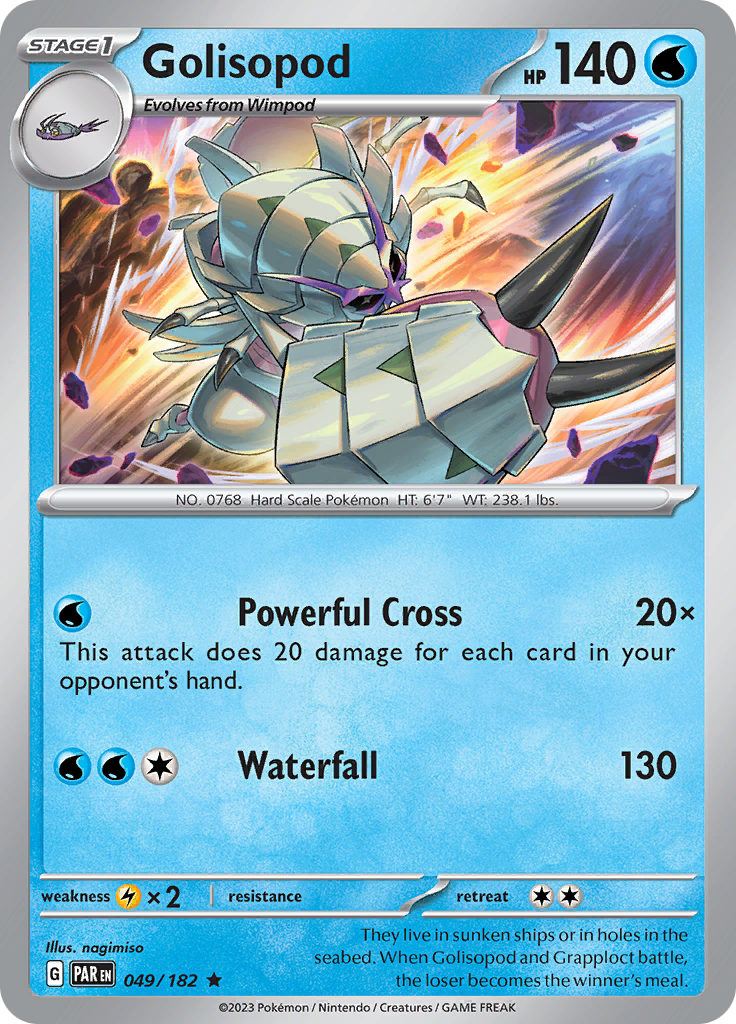 Golisopod (049/182) [Scarlet & Violet: Paradox Rift] | Nerdhalla Games