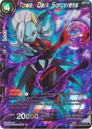 Towa, Dark Sorceress (P-213) [Promotion Cards] | Nerdhalla Games