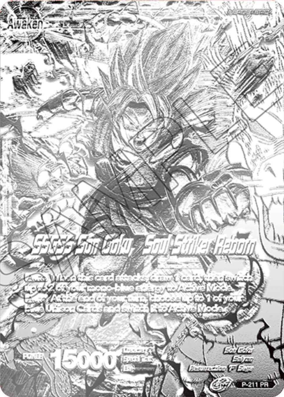 Super Saiyan God Son Goku // SSGSS Son Goku, Soul Striker Reborn (2021 World Championship) (Metal Silver Foil) (P-211) [Promotion Cards] | Nerdhalla Games