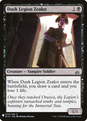 Dusk Legion Zealot [Mystery Booster] | Nerdhalla Games