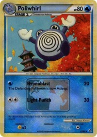 Poliwhirl (37/95) (State Championship Promo) [HeartGold & SoulSilver: Unleashed] | Nerdhalla Games