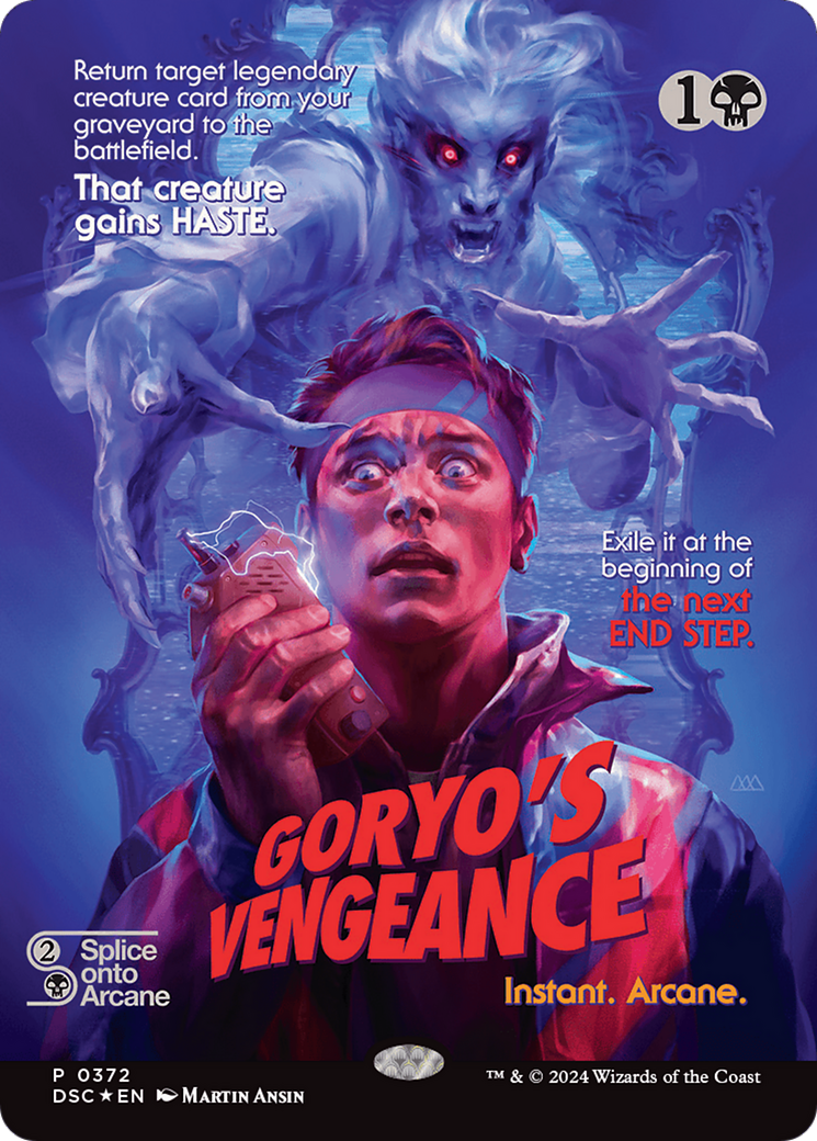 Goryo's Vengeance (Showcase) [Duskmourn: House of Horror Commander] | Nerdhalla Games