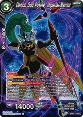 Demon God Putine, Imperial Warrior (BT17-119) [Ultimate Squad] | Nerdhalla Games