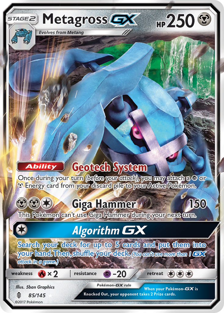 Metagross GX (85/145) [Sun & Moon: Guardians Rising] | Nerdhalla Games