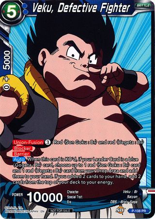 Veku, Defective Fighter (Broly Pack Vol. 3) (P-108) [Promotion Cards] | Nerdhalla Games