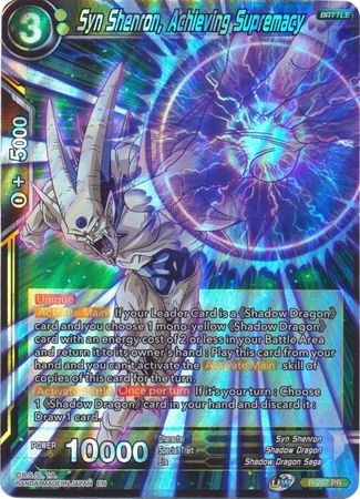 Syn Shenron, Achieving Supremacy (P-267) [Promotion Cards] | Nerdhalla Games