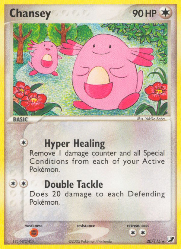 Chansey (20/115) [EX: Unseen Forces] | Nerdhalla Games