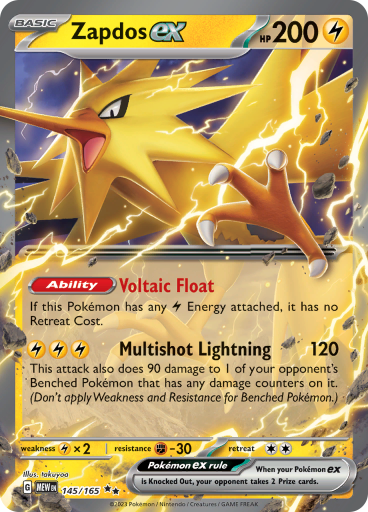 Zapdos ex (145/165) [Scarlet & Violet 151] | Nerdhalla Games