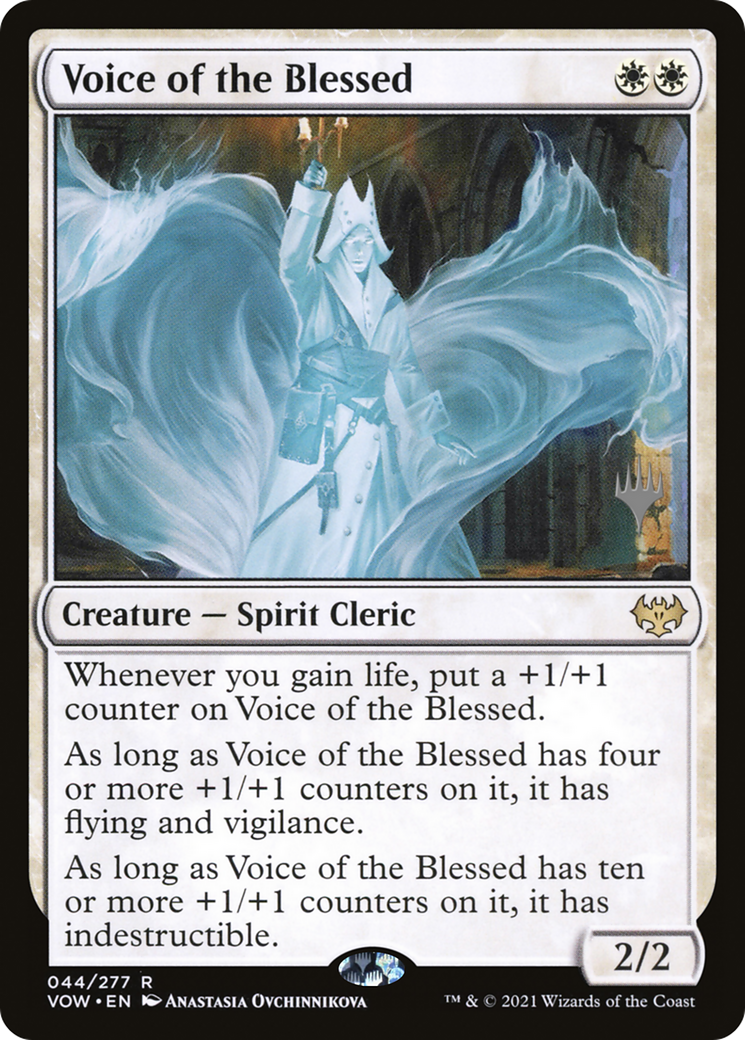 Voice of the Blessed (Promo Pack) [The Brothers' War Promos] | Nerdhalla Games