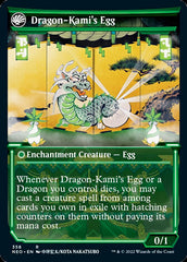 The Dragon-Kami Reborn // Dragon-Kami's Egg (Showcase Soft Glow) [Kamigawa: Neon Dynasty] | Nerdhalla Games