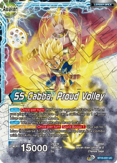 Son Goku // Son Goku, Revenge of the Great Ape (P-264) [Promotion Cards] | Nerdhalla Games