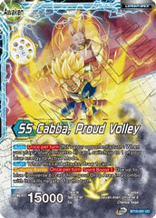 Son Goku // Son Goku, Revenge of the Great Ape (P-264) [Promotion Cards] | Nerdhalla Games