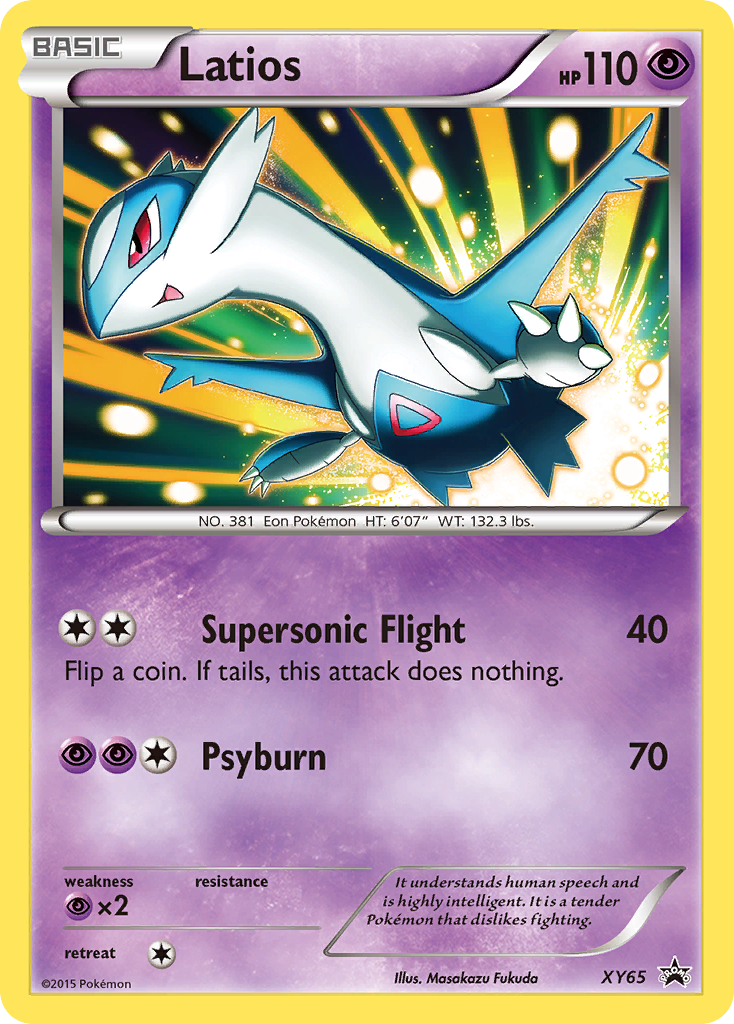 Latios (XY65) [XY: Black Star Promos] | Nerdhalla Games