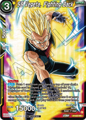 SS Vegeta, Fighting Back (P-447) [Tournament Promotion Cards] | Nerdhalla Games