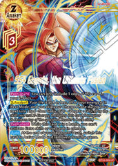 SS4 Gogeta, the Ultimate Fusion (Zenkai Cup 2022 Champion) (BT18-003) [Tournament Promotion Cards] | Nerdhalla Games