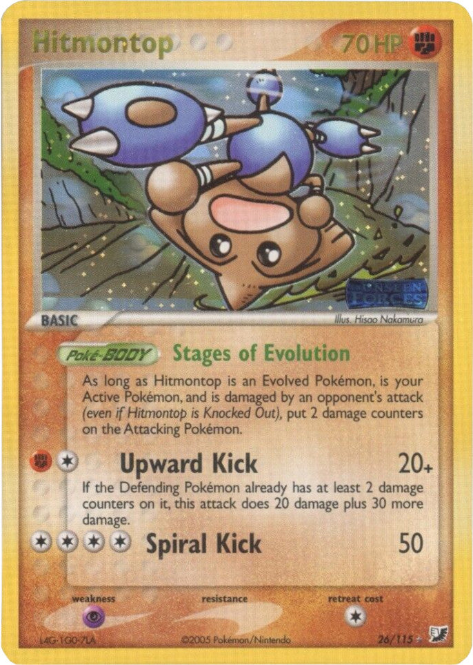 Hitmontop (26/115) (Stamped) [EX: Unseen Forces] | Nerdhalla Games