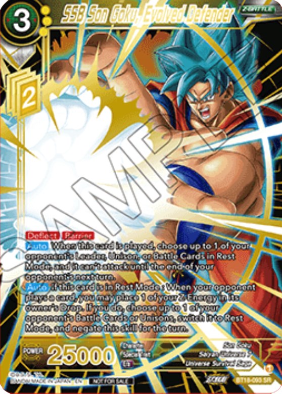 SSB Son Goku, Evolved Defender (Zenkai Cup 2022 Top 2) (BT18-093) [Tournament Promotion Cards] | Nerdhalla Games