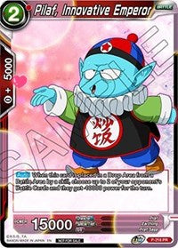 Pilaf, Innovative Emperor (P-216) [Promotion Cards] | Nerdhalla Games