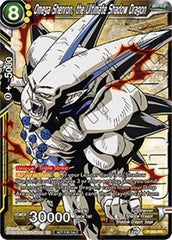 Omega Shenron, the Ultimate Shadow Dragon (Winner Stamped) (P-284) [Tournament Promotion Cards] | Nerdhalla Games