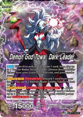 Towa // Demon God Towa, Dark Leader (BT17-110) [Ultimate Squad] | Nerdhalla Games