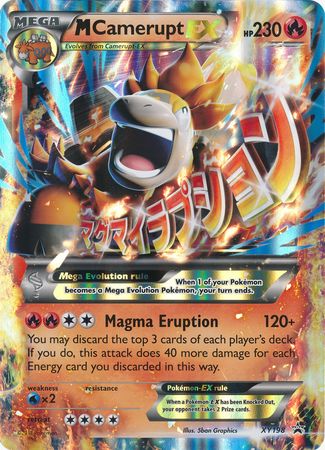 M Camerupt EX (XY198) (Jumbo Card) [XY: Black Star Promos] | Nerdhalla Games