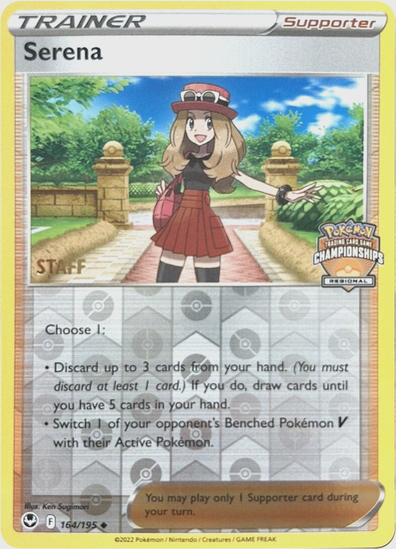 Serena (164/195) (Staff Regional Championships) [League & Championship Cards] | Nerdhalla Games