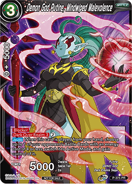 Demon God Putine, Mindwiped Malevolence (Unison Warrior Series Boost Tournament Pack Vol. 7) (P-375) [Tournament Promotion Cards] | Nerdhalla Games