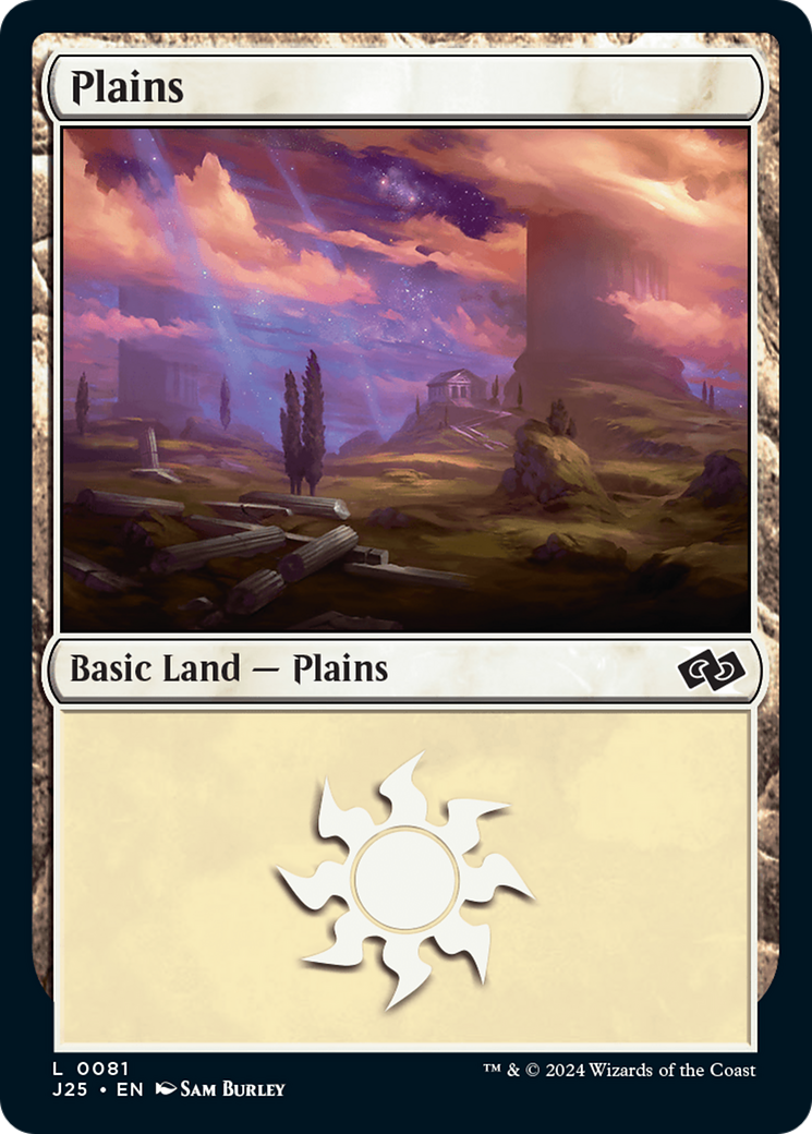 Plains (81) [Foundations Jumpstart] | Nerdhalla Games