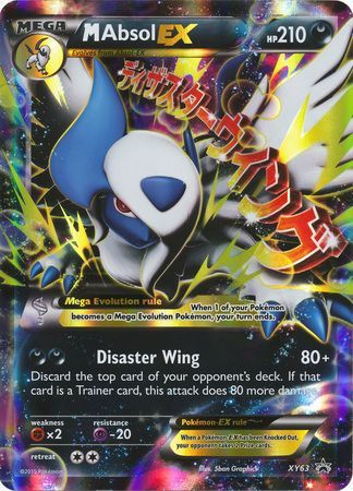 M Absol EX (XY63) (Jumbo Card) [XY: Black Star Promos] | Nerdhalla Games