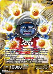 Sorbe // Frieza, Resurrected Emperor (BT5-080) [Promotion Cards] | Nerdhalla Games