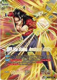 Son Gohan // SS4 Son Gohan, Awakened Ability (Full Art) (P-243) [Promotion Cards] | Nerdhalla Games