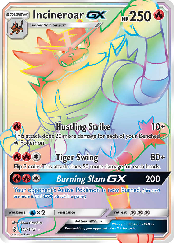 Incineroar GX (147/145) [Sun & Moon: Guardians Rising] | Nerdhalla Games