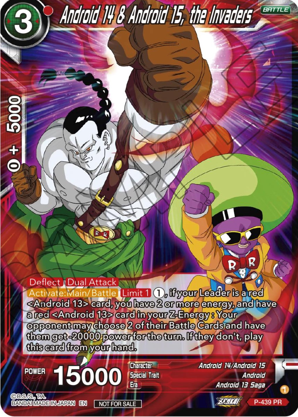 Android 14 & Android 15, the Invaders (Zenkai Series Tournament Pack Vol.2) (P-439) [Tournament Promotion Cards] | Nerdhalla Games