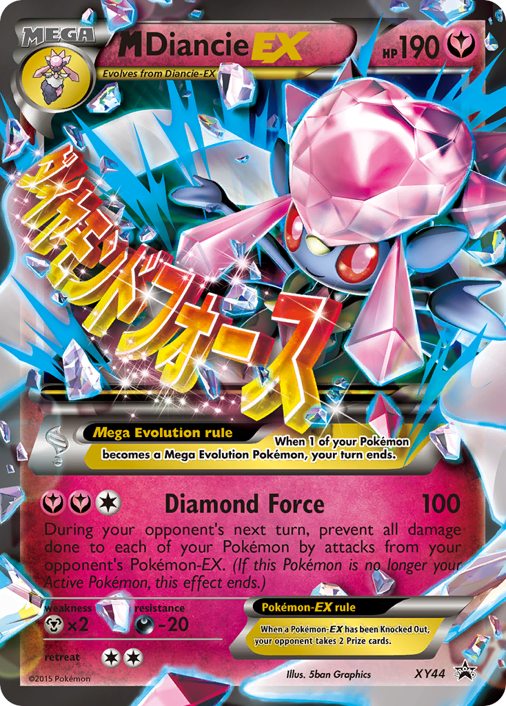 M Diancie EX (XY44) [XY: Black Star Promos] | Nerdhalla Games