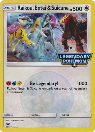 Raikou, Entei & Suicune (Jumbo Card) [Miscellaneous Cards] | Nerdhalla Games