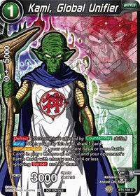 Kami, Global Unifier (Event Pack 05) (BT5-108) [Promotion Cards] | Nerdhalla Games