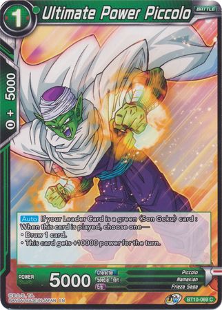 Ultimate Power Piccolo (BT10-069) [Rise of the Unison Warrior 2nd Edition] | Nerdhalla Games