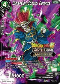 Dimension Control Demigra (P-048) [Judge Promotion Cards] | Nerdhalla Games