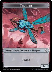 Elemental (9) // Thopter Double-Sided Token [March of the Machine Tokens] | Nerdhalla Games