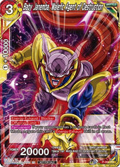 Baby Janemba, Malefic Agent of Destruction (P-354) [Tournament Promotion Cards] | Nerdhalla Games