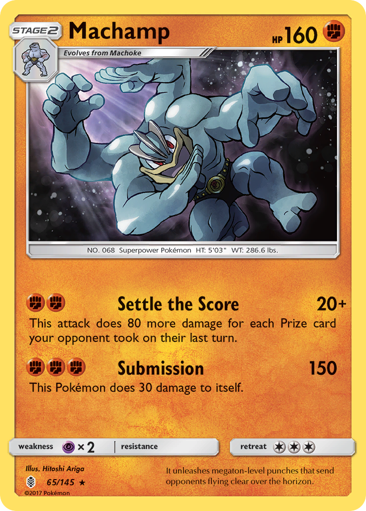 Machamp (65/145) [Sun & Moon: Guardians Rising] | Nerdhalla Games