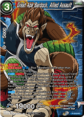 Great Ape Bardock, Allied Assault (Winner Stamped) (P-318) [Tournament Promotion Cards] | Nerdhalla Games