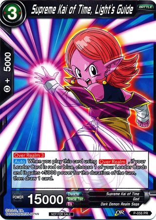 Supreme Kai of Time, Light's Guide (P-056) [Promotion Cards] | Nerdhalla Games