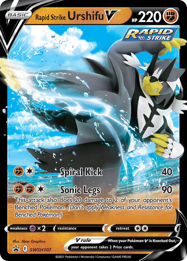 Rapid Strike Urshifu V (SWSH107) (Jumbo Card) [Sword & Shield: Black Star Promos] | Nerdhalla Games