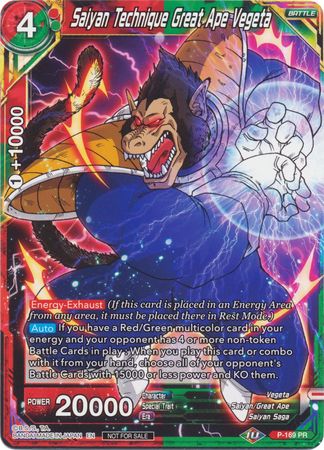 Saiyan Technique Great Ape Vegeta (P-169) [Promotion Cards] | Nerdhalla Games