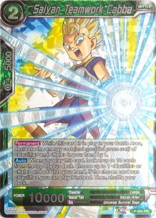 Saiyan Teamwork Cabba (P-041) [Promotion Cards] | Nerdhalla Games