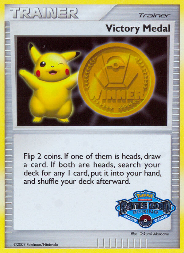 Victory Medal (Battle Road Spring 2008 2009) [League & Championship Cards] | Nerdhalla Games