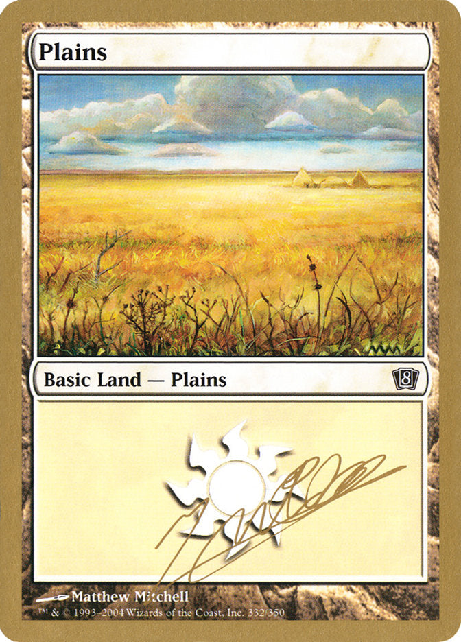 Plains (jn332) (Julien Nuijten) [World Championship Decks 2004] | Nerdhalla Games